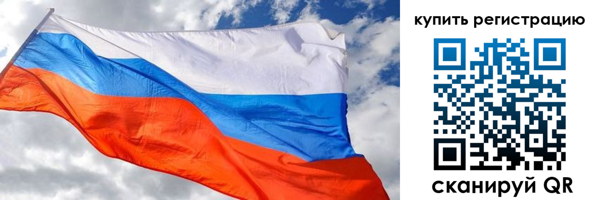 временная регистрация госуслуги в Красновишерске